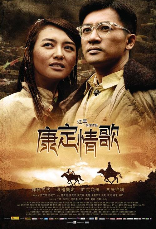 办理前桥工科大学毕业证